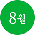 8���