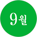 9���